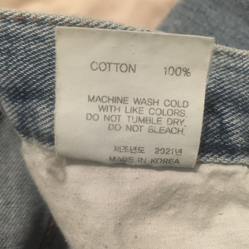 CHUU Louisiana Wide Denim Jeans - Picture 10 of 11